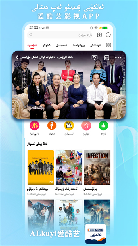 趴在枫叶上的瓢虫与露珠壁纸